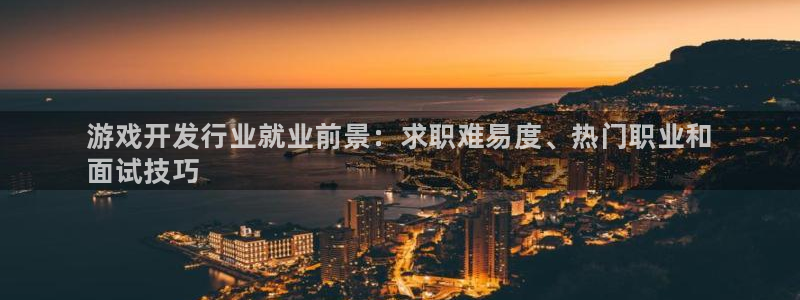 天辰平台押驻 58.53.4I