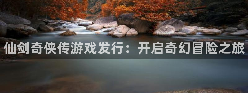 天辰娱乐平台是黑网吗是真的吗