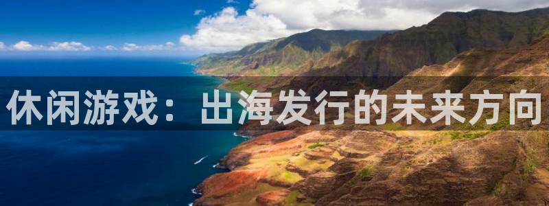 天辰平台江7O777